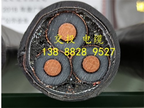 銅芯電纜對比鋁芯電纜的幾點(diǎn)優(yōu)勢？